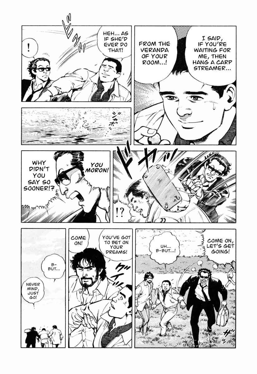 Page 18 Chapter 18 Dr. Kumahige