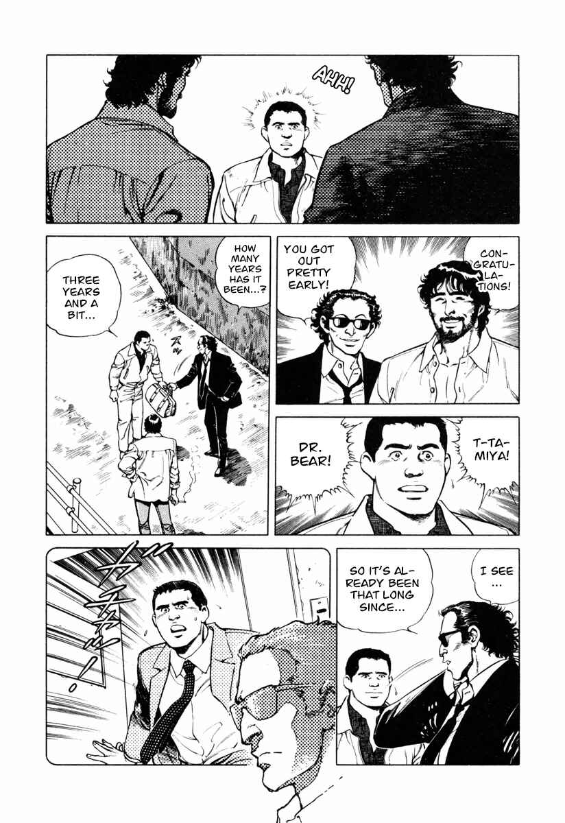 Page 6 Chapter 18 Dr. Kumahige