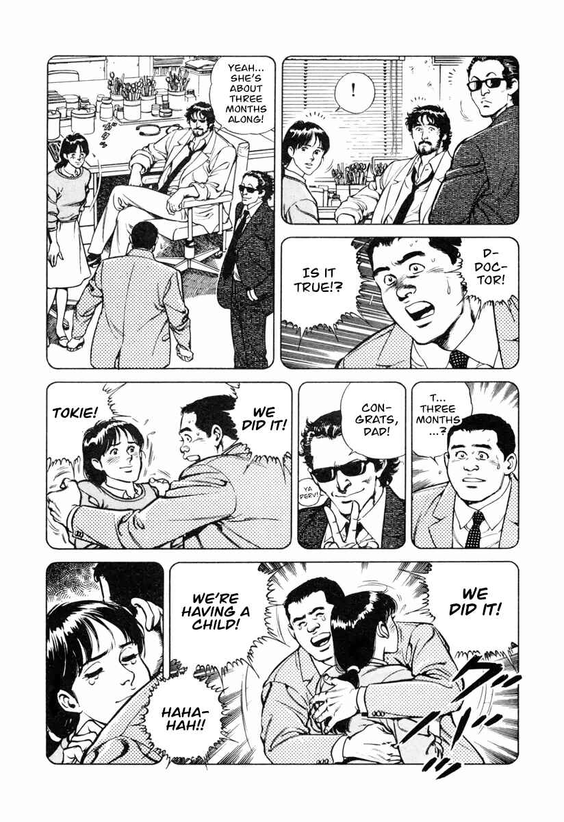 Page 7 Chapter 18 Dr. Kumahige