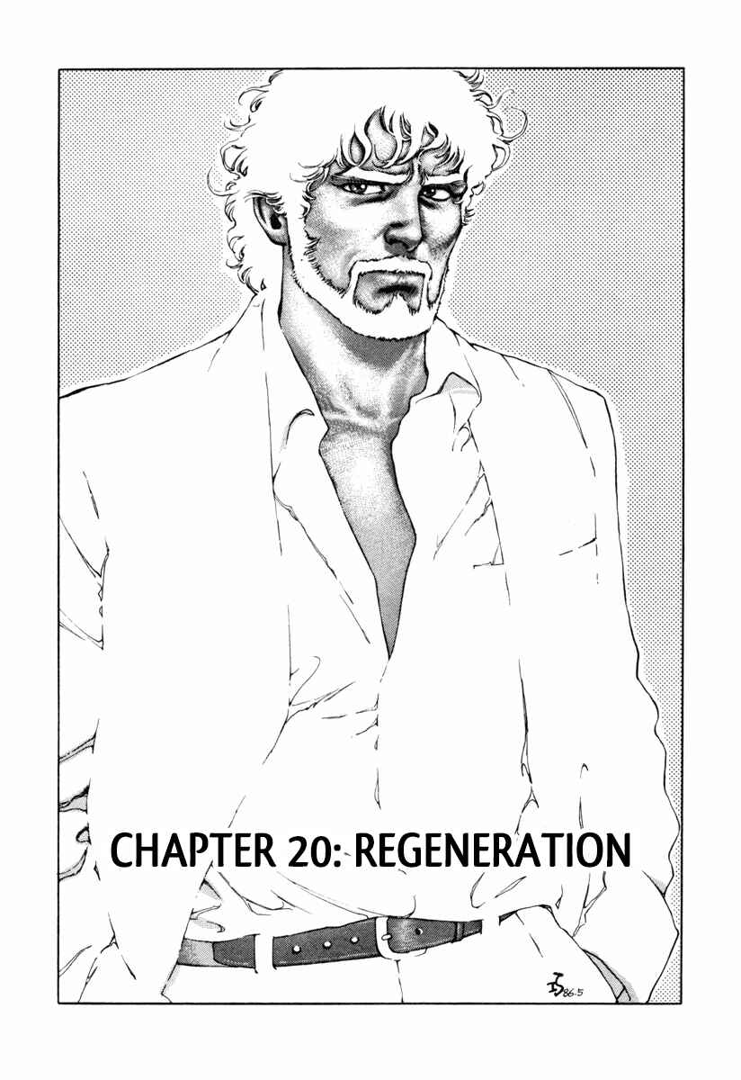 Page 1 Chapter 20 Dr. Kumahige