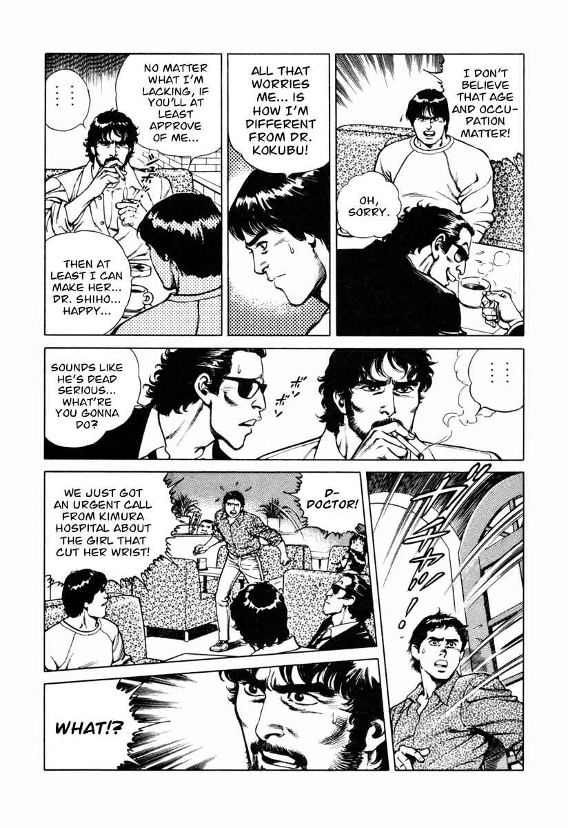 Page 13 Chapter 20 Dr. Kumahige