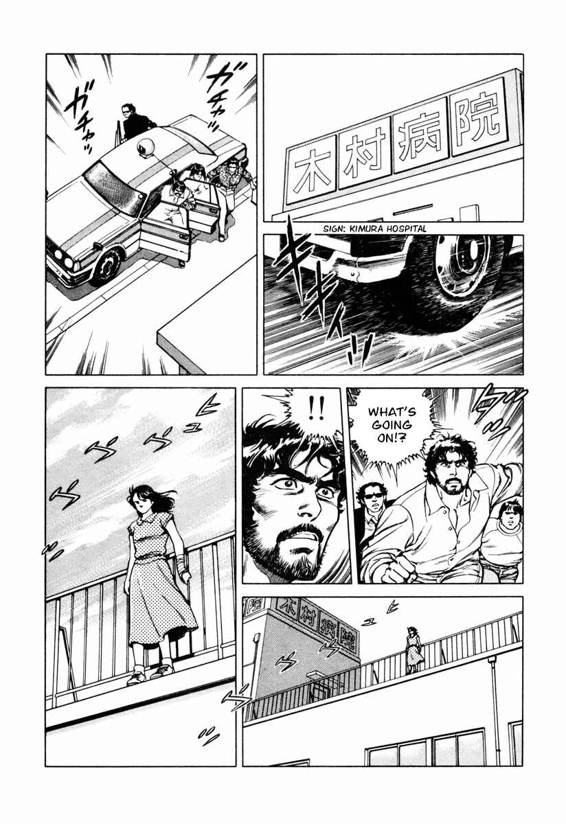 Page 14 Chapter 20 Dr. Kumahige