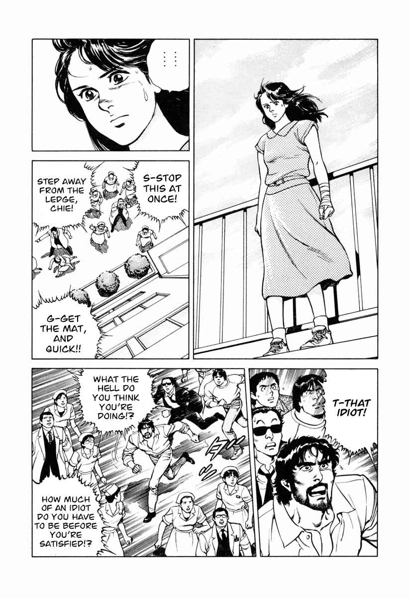 Page 15 Chapter 20 Dr. Kumahige