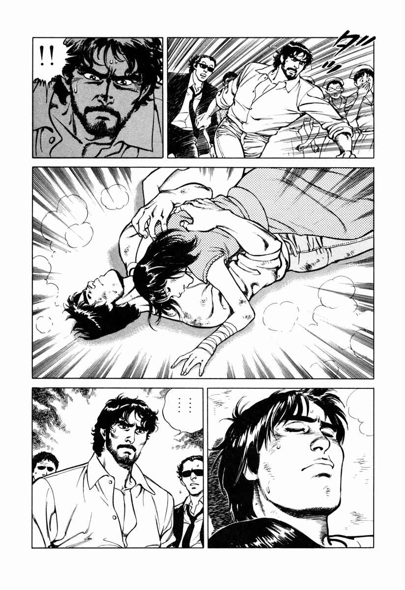 Page 19 Chapter 20 Dr. Kumahige