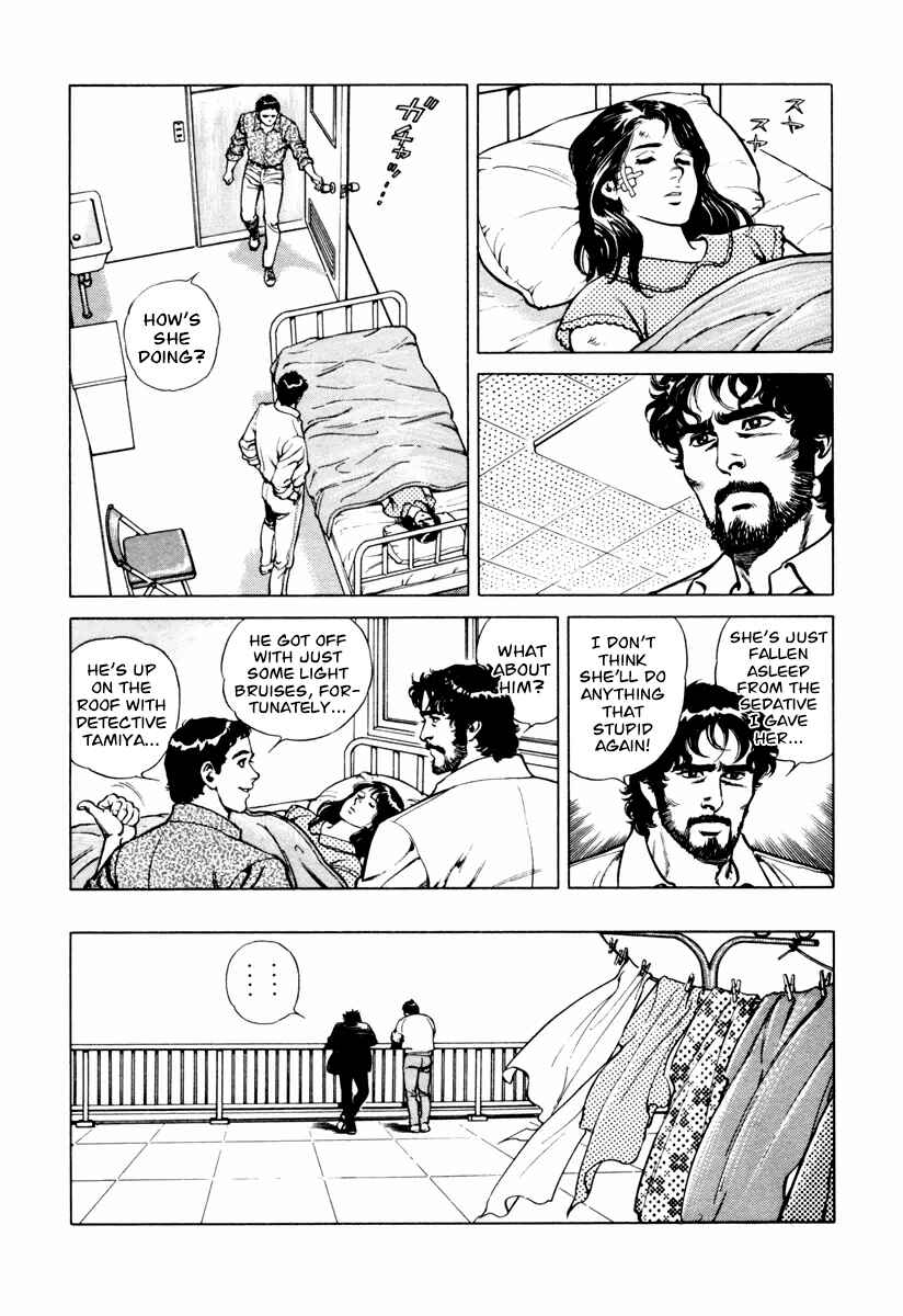 Page 20 Chapter 20 Dr. Kumahige