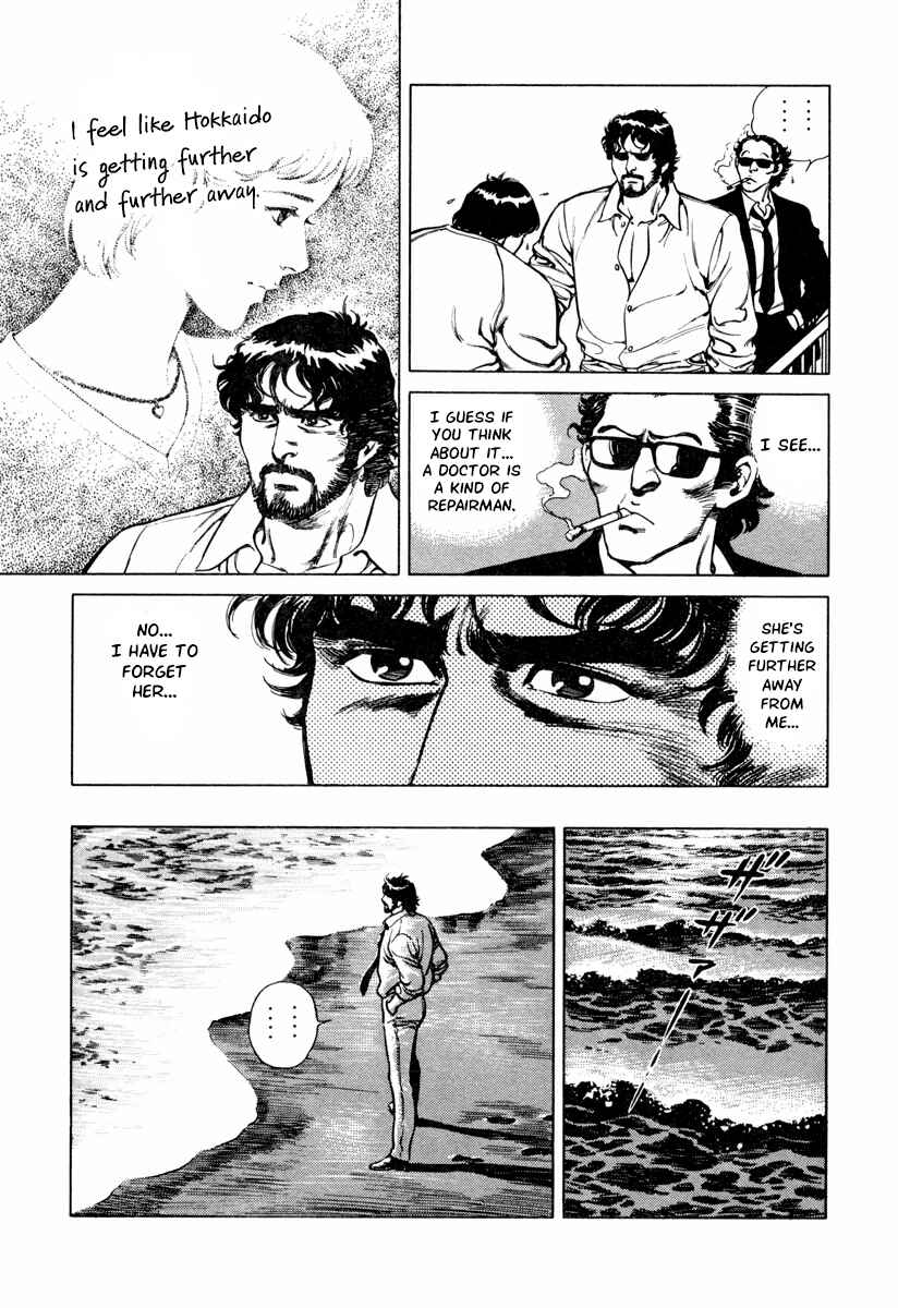 Page 23 Chapter 20 Dr. Kumahige