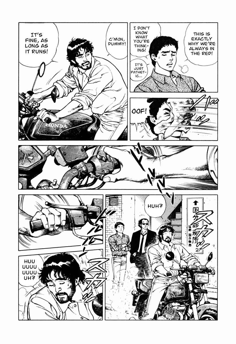 Page 3 Chapter 20 Dr. Kumahige