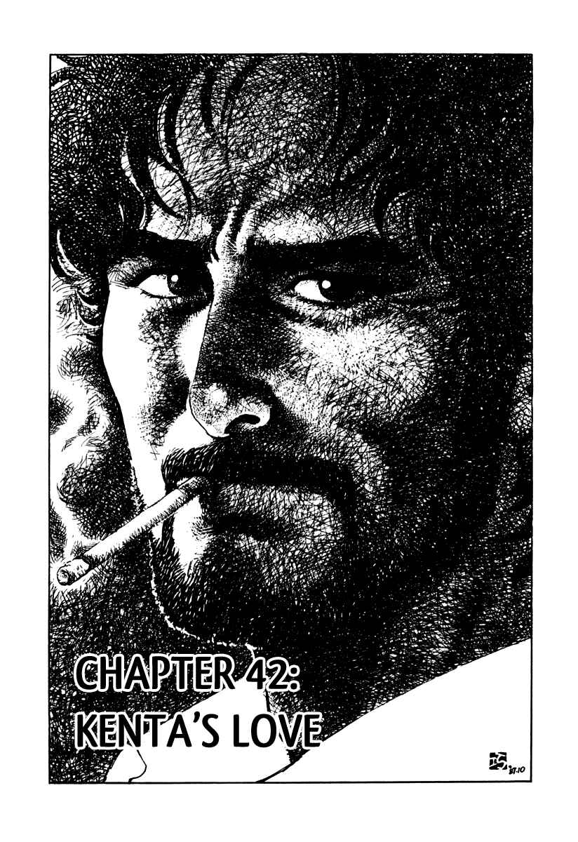 Page 1 Chapter 42 Dr. Kumahige
