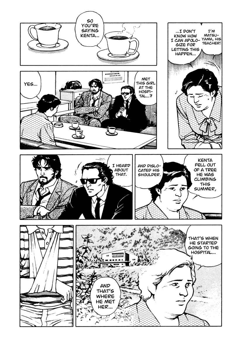 Page 11 Chapter 42 Dr. Kumahige