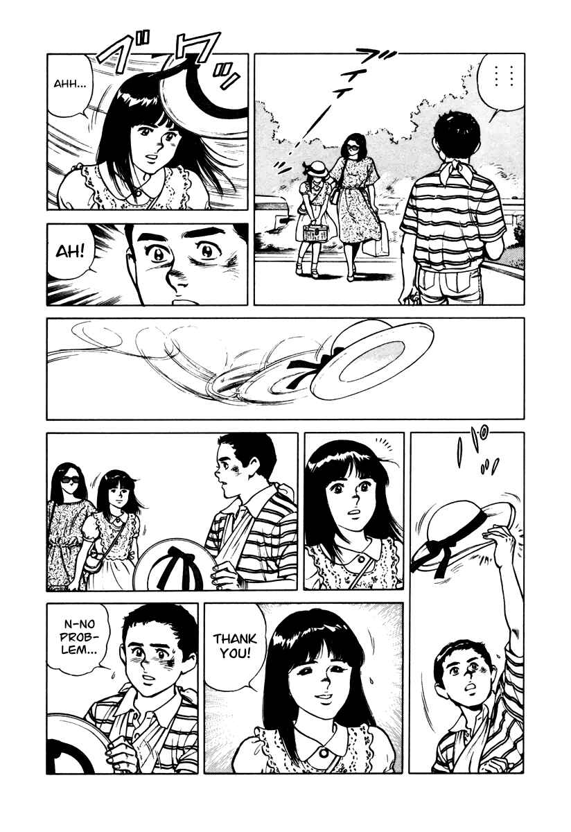 Page 13 Chapter 42 Dr. Kumahige