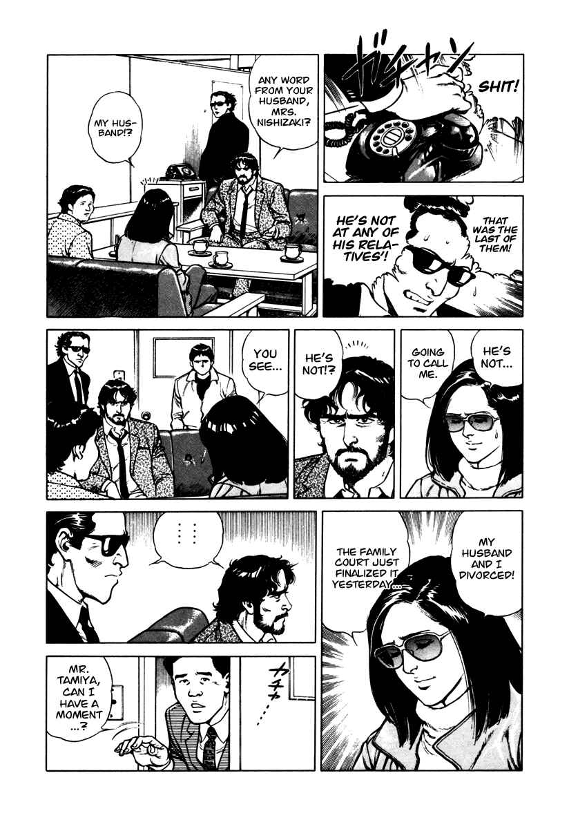 Page 17 Chapter 42 Dr. Kumahige