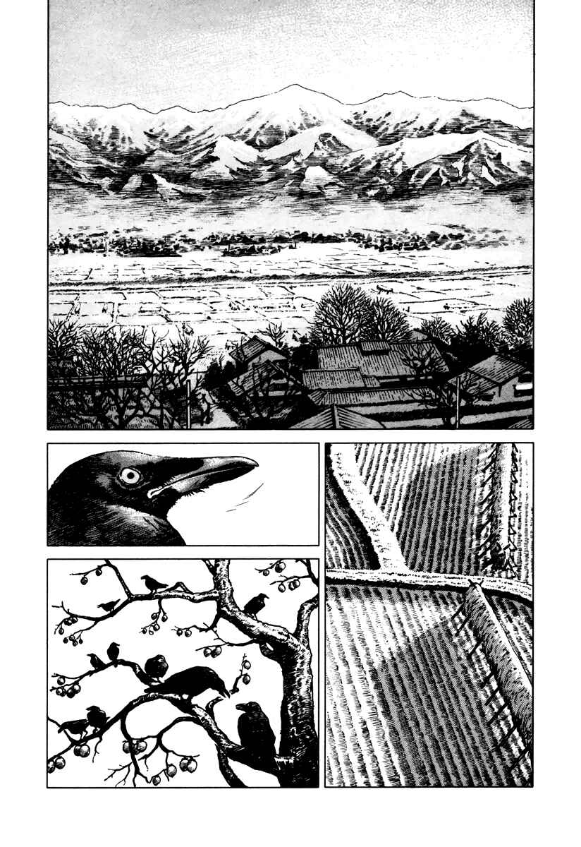 Page 2 Chapter 42 Dr. Kumahige