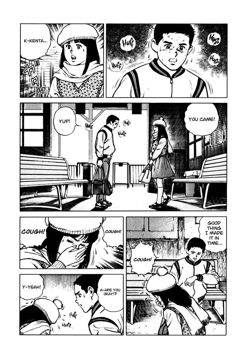 Page 5 Chapter 42 Dr. Kumahige