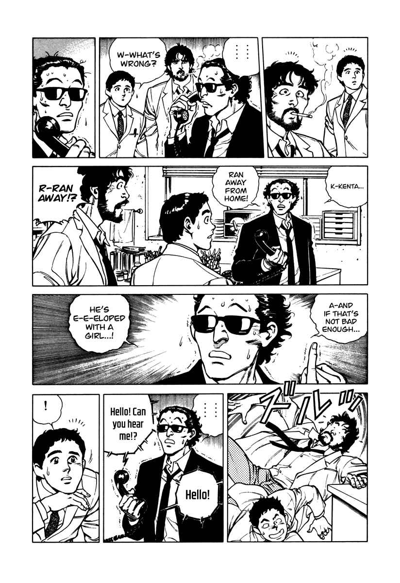Page 8 Chapter 42 Dr. Kumahige