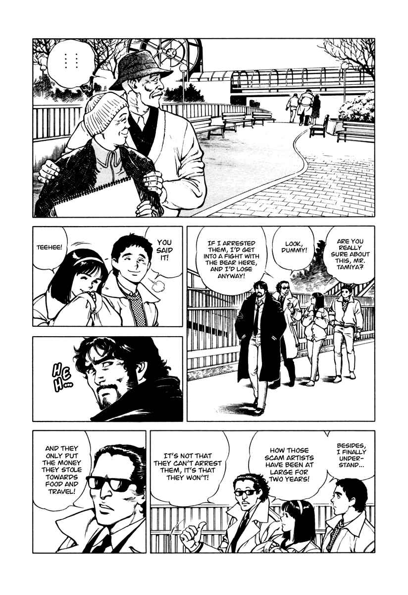 Page 23 Chapter 32 Dr. Kumahige