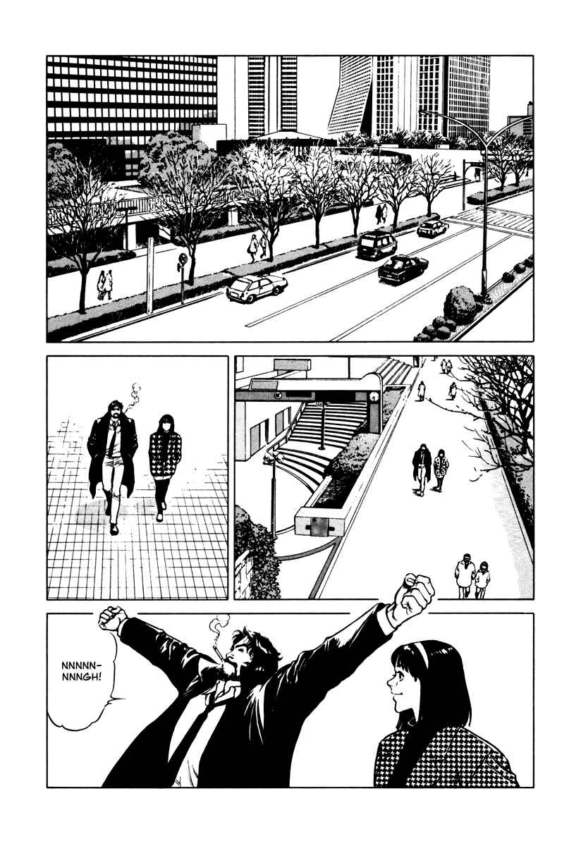 Page 3 Chapter 32 Dr. Kumahige