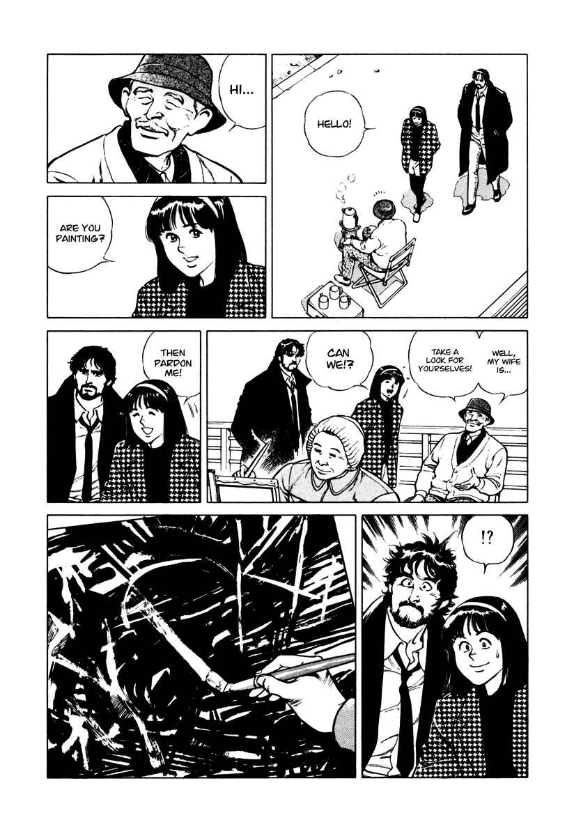 Page 6 Chapter 32 Dr. Kumahige