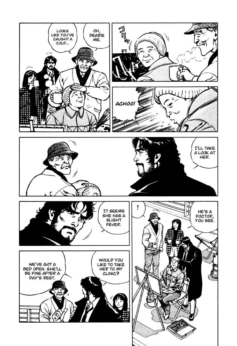 Page 8 Chapter 32 Dr. Kumahige