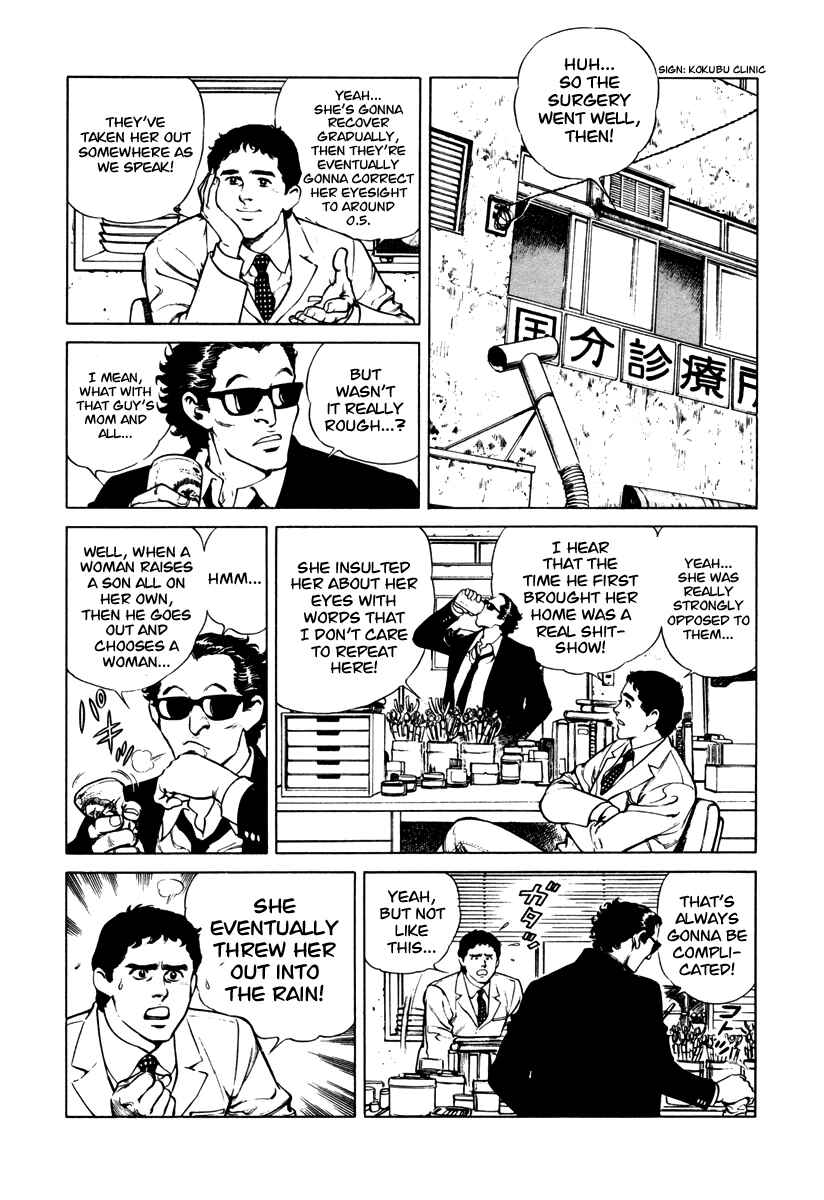 Page 10 Chapter 38 Dr. Kumahige