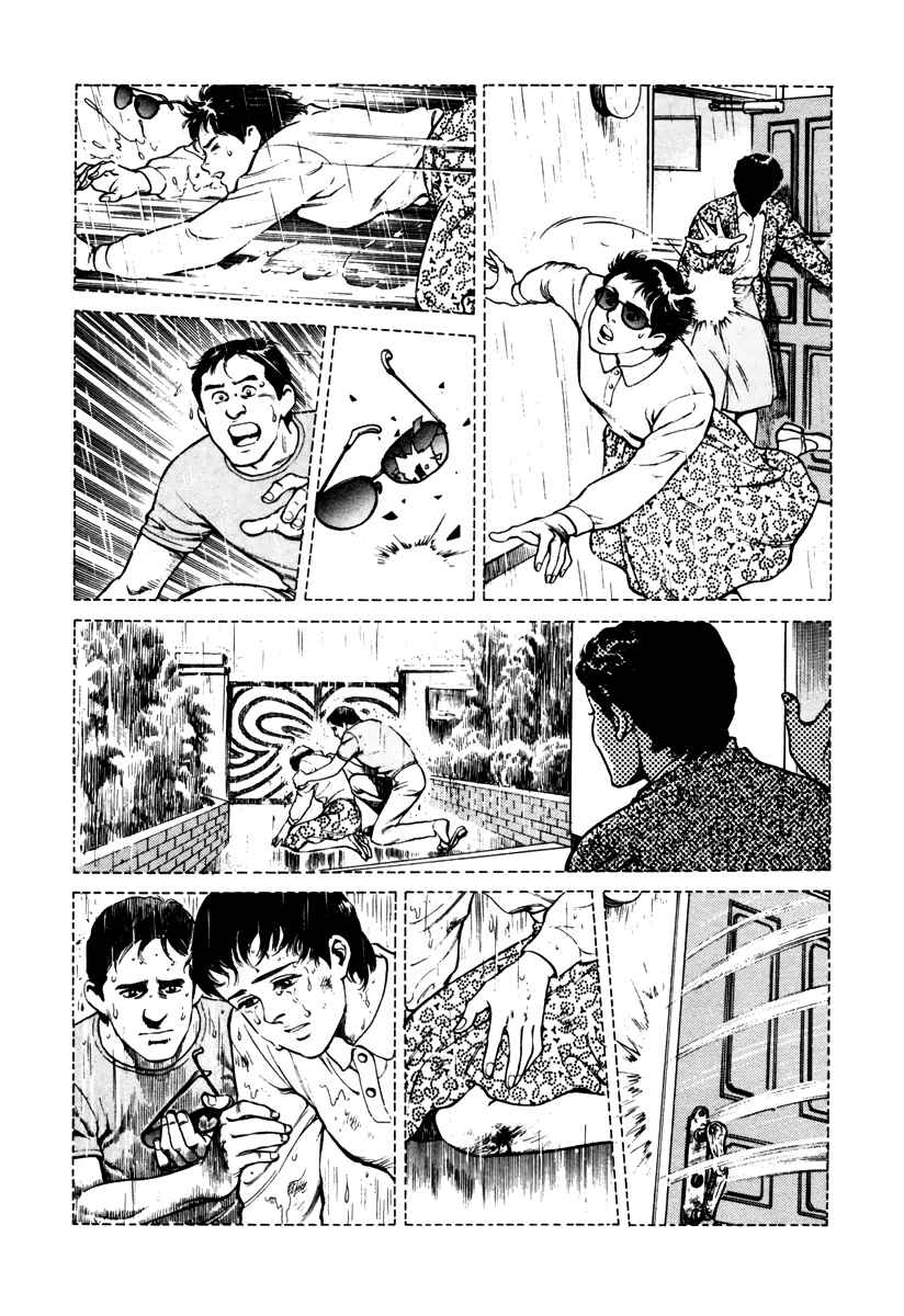Page 11 Chapter 38 Dr. Kumahige