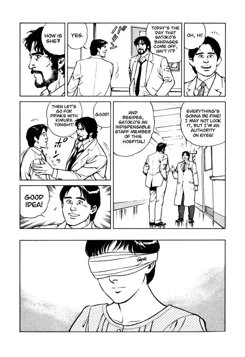 Page 3 Chapter 38 Dr. Kumahige