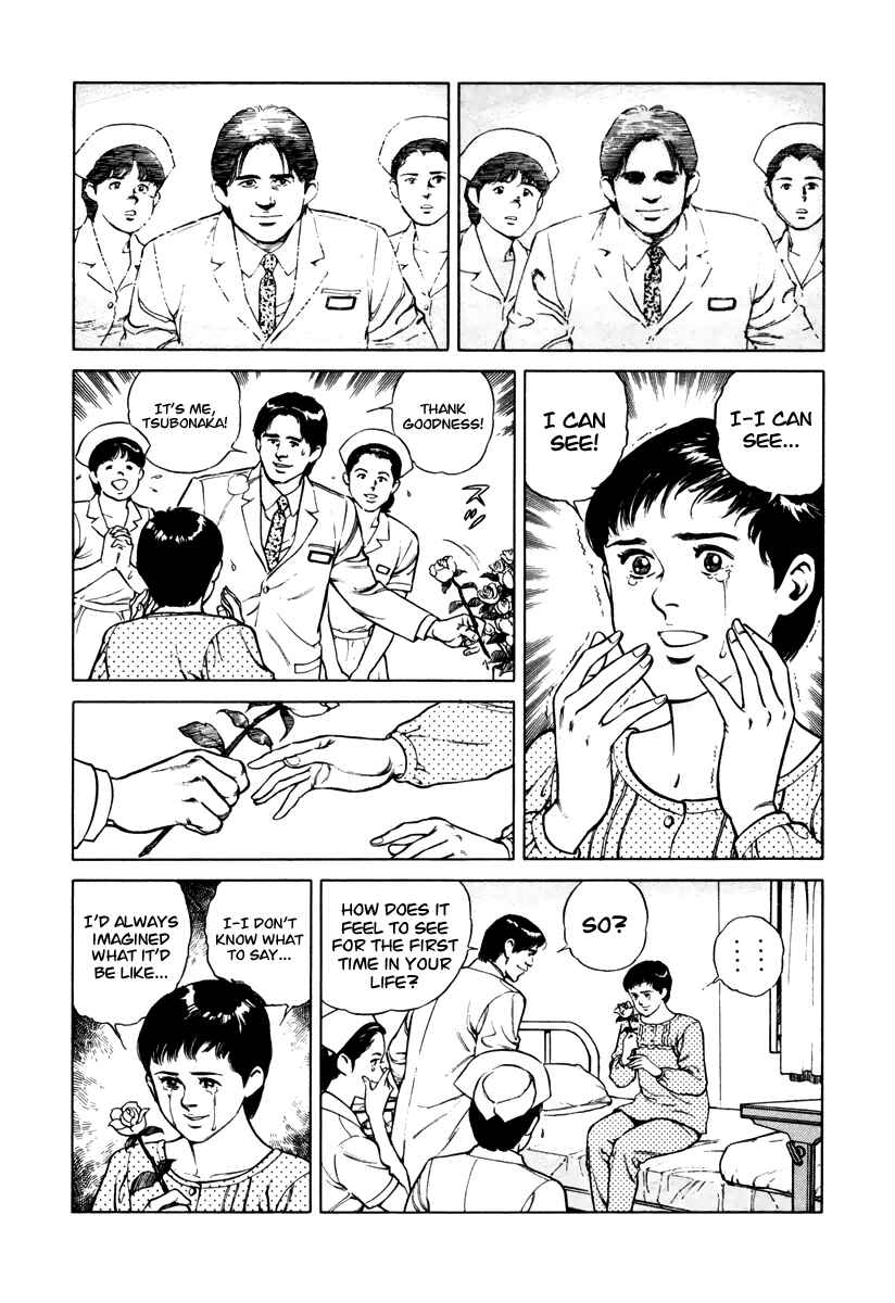 Page 6 Chapter 38 Dr. Kumahige