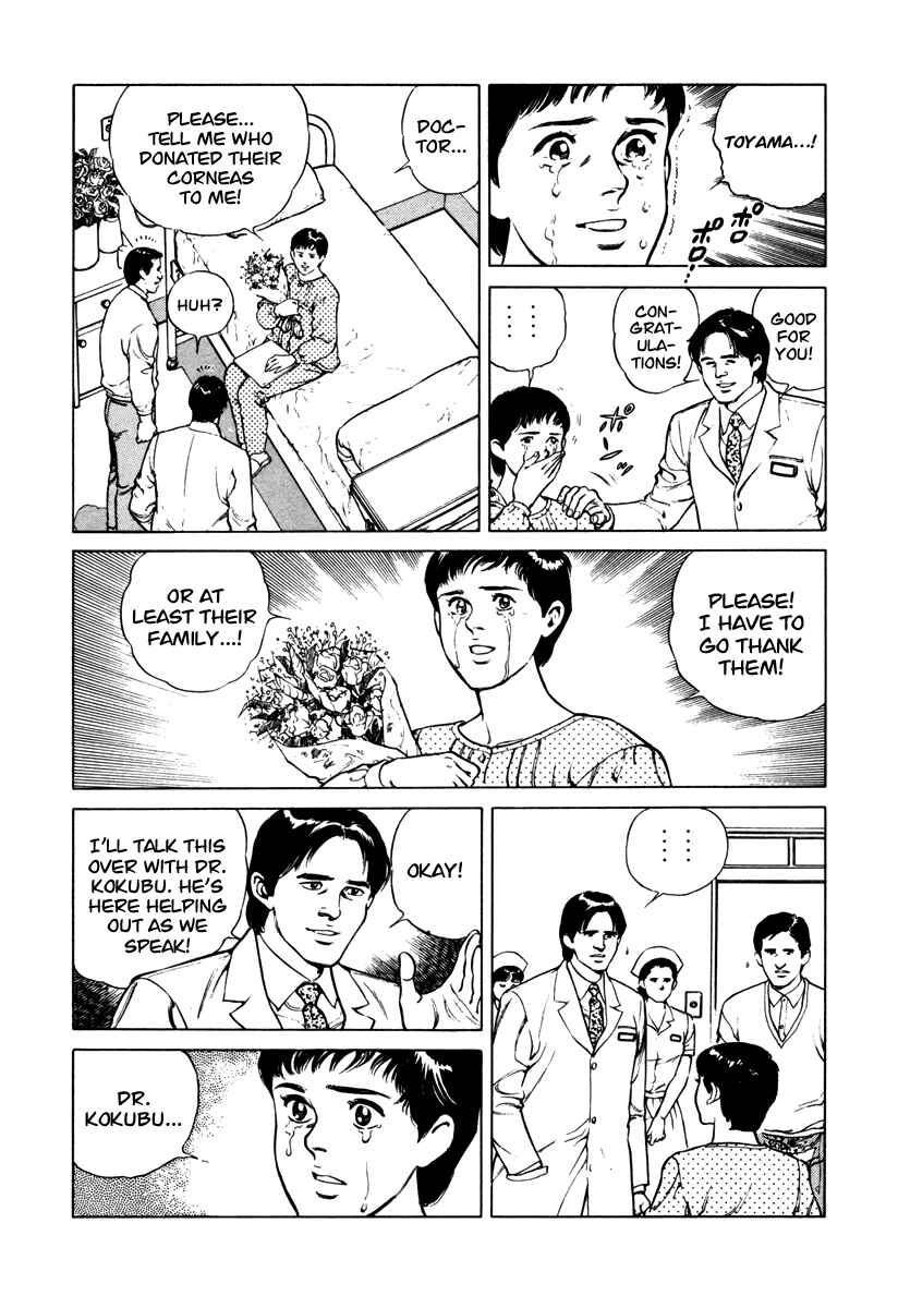 Page 9 Chapter 38 Dr. Kumahige
