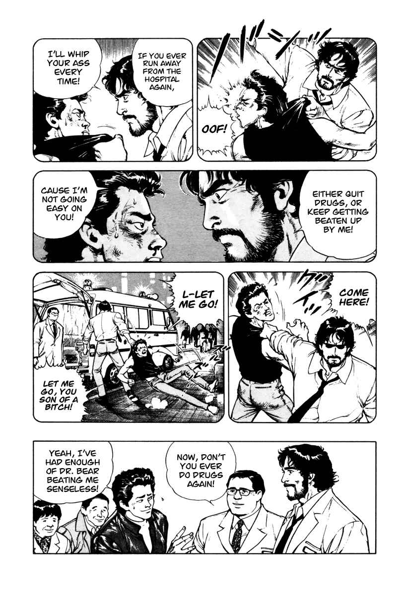 Page 13 Chapter 46 Dr. Kumahige