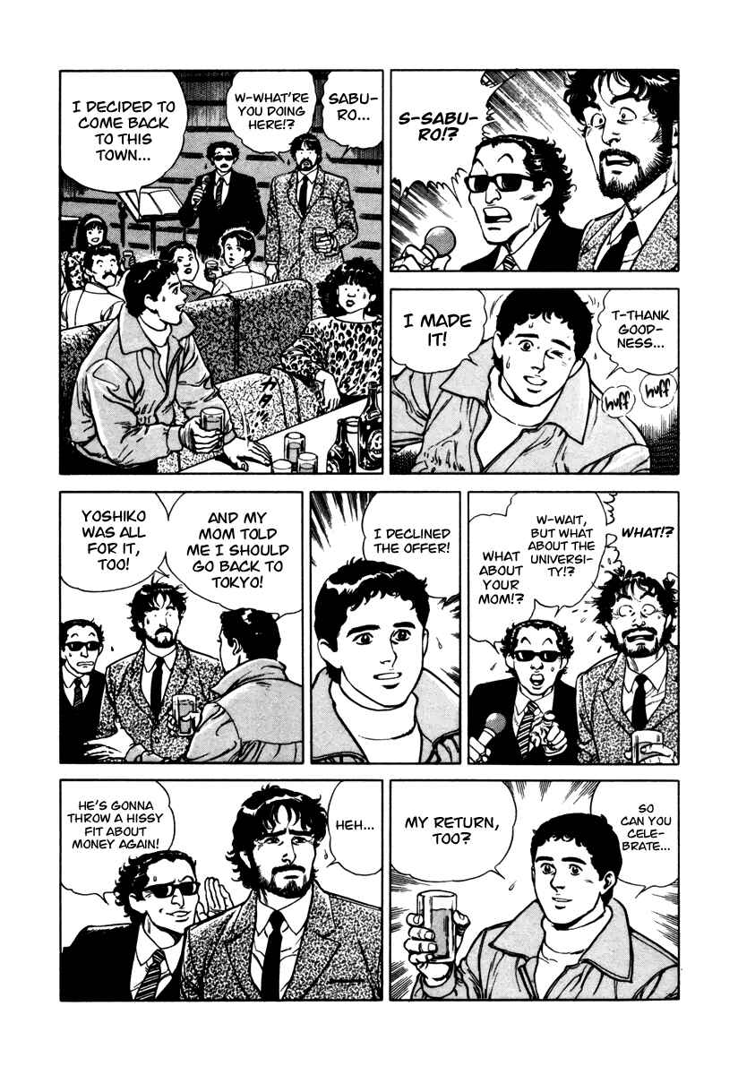 Page 16 Chapter 46 Dr. Kumahige
