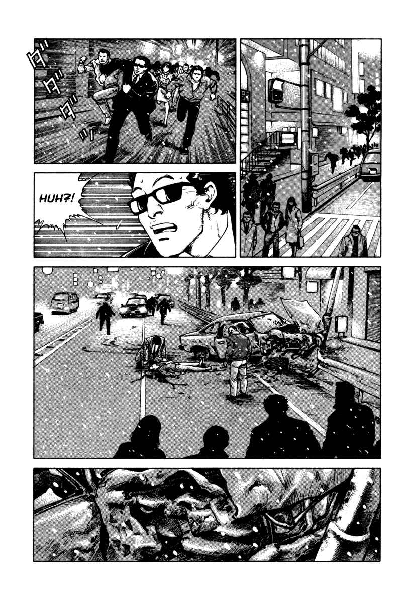 Page 19 Chapter 46 Dr. Kumahige