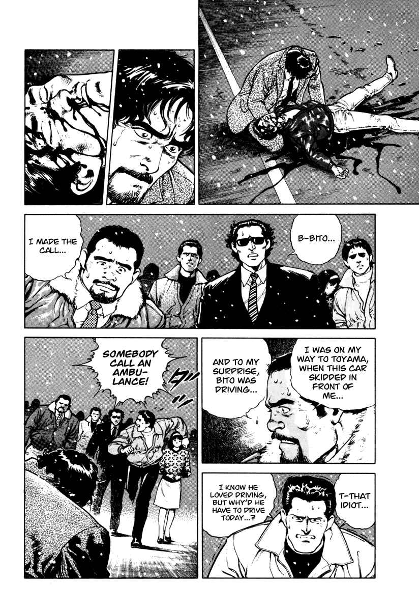 Page 20 Chapter 46 Dr. Kumahige