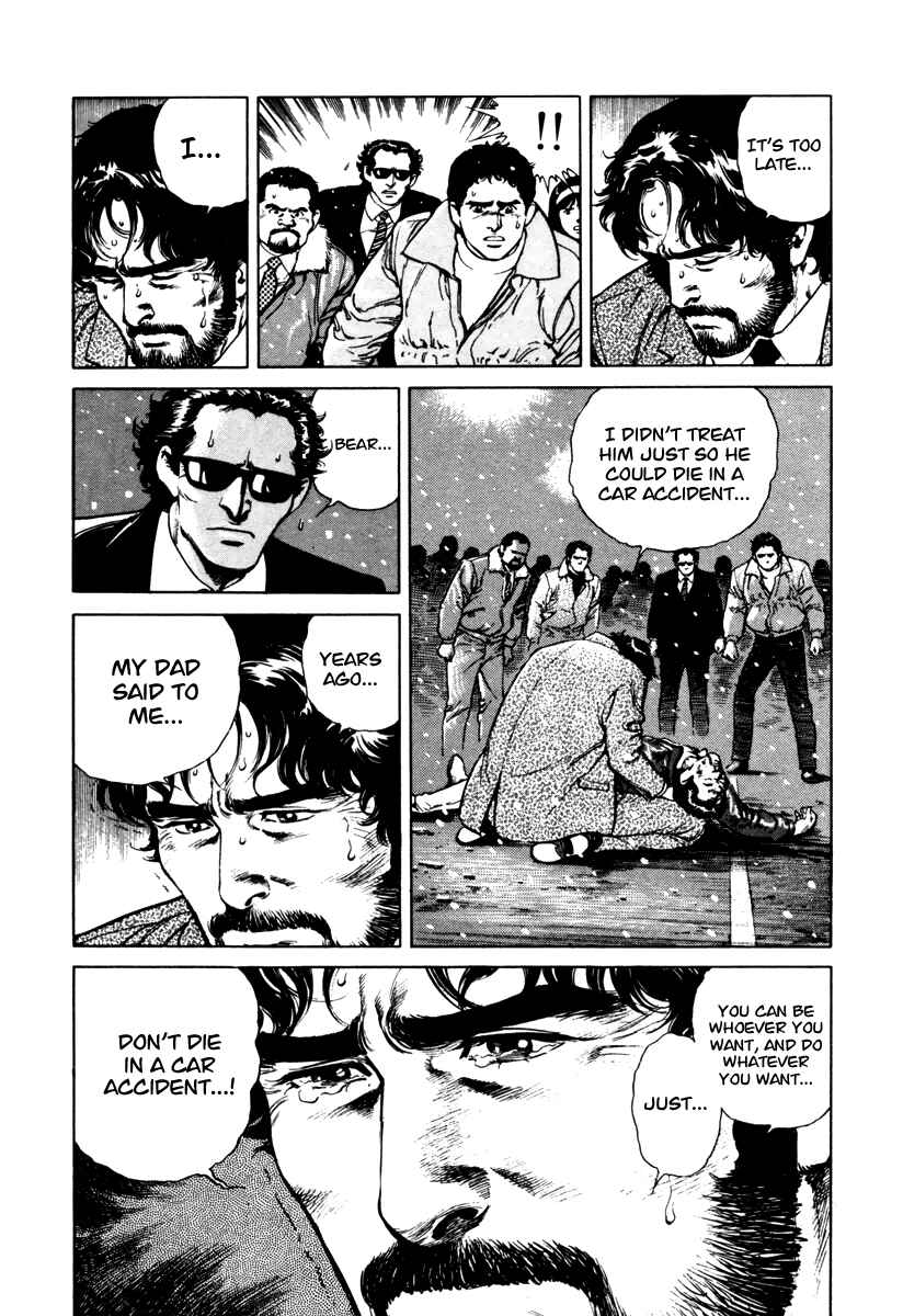 Page 21 Chapter 46 Dr. Kumahige