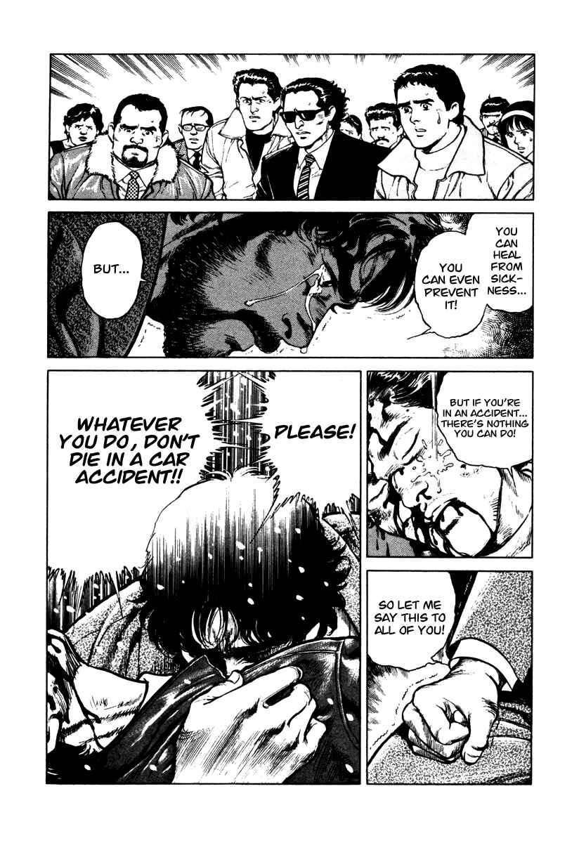 Page 22 Chapter 46 Dr. Kumahige