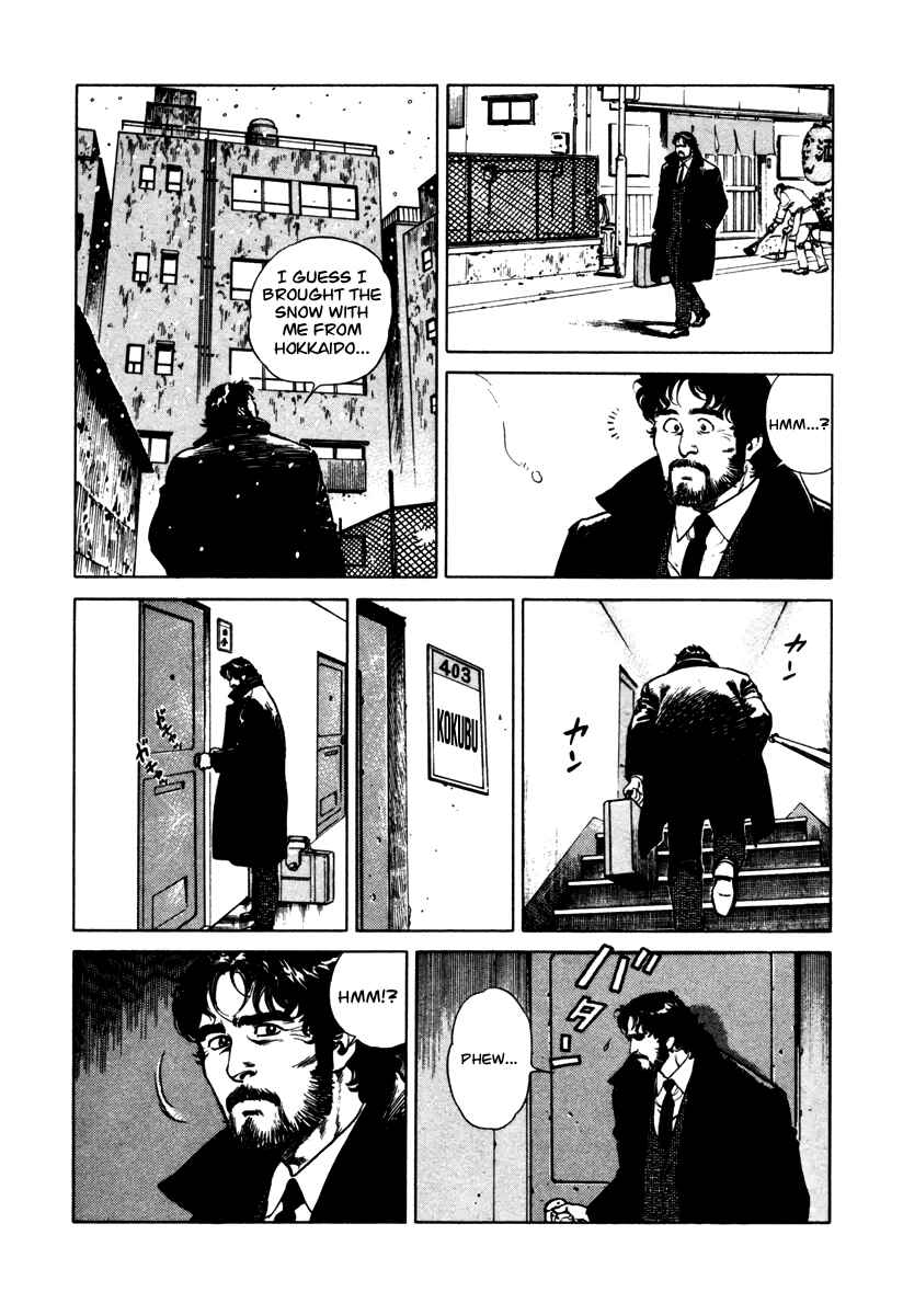 Page 6 Chapter 46 Dr. Kumahige