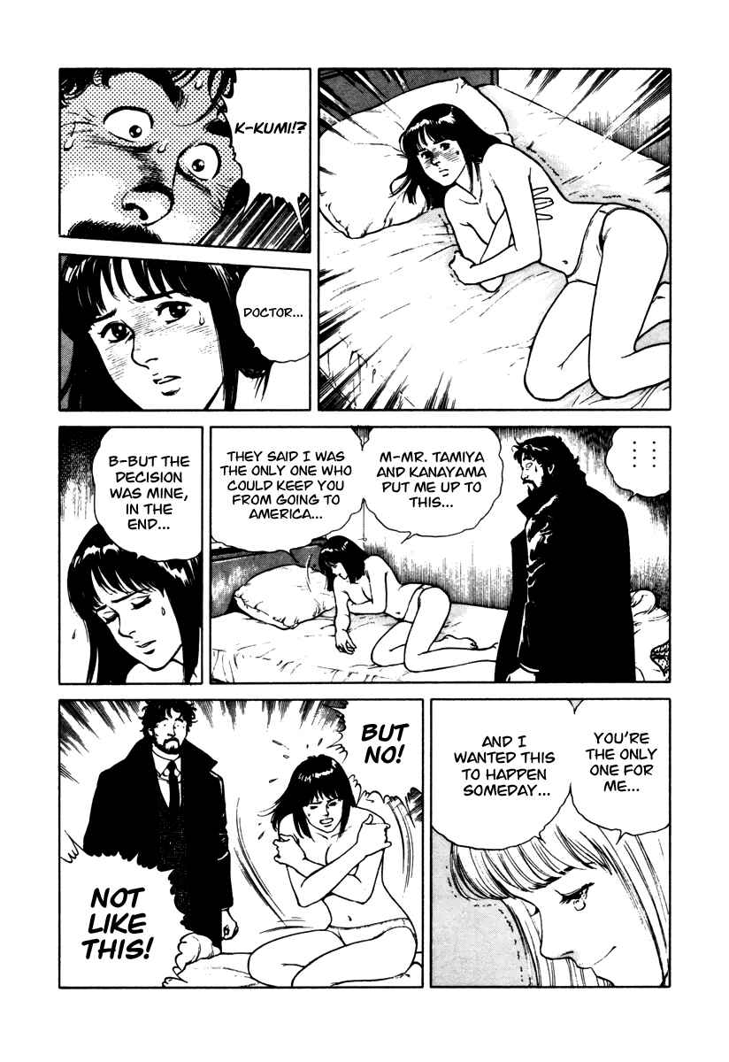 Page 8 Chapter 46 Dr. Kumahige