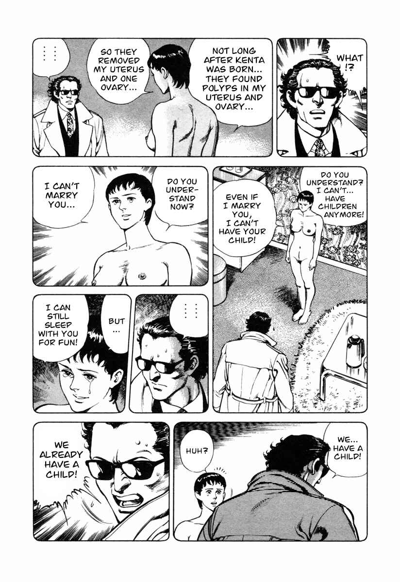 Page 17 Chapter 14 Dr. Kumahige