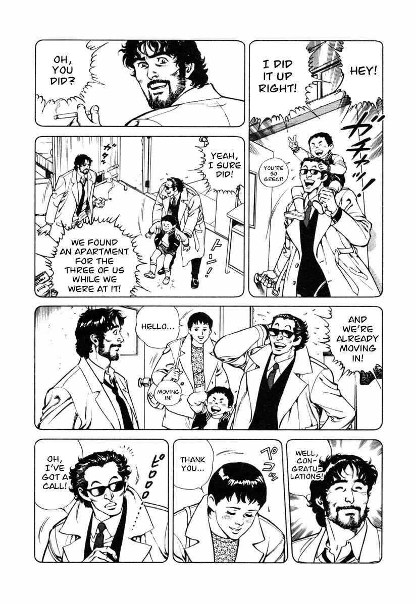 Page 19 Chapter 14 Dr. Kumahige