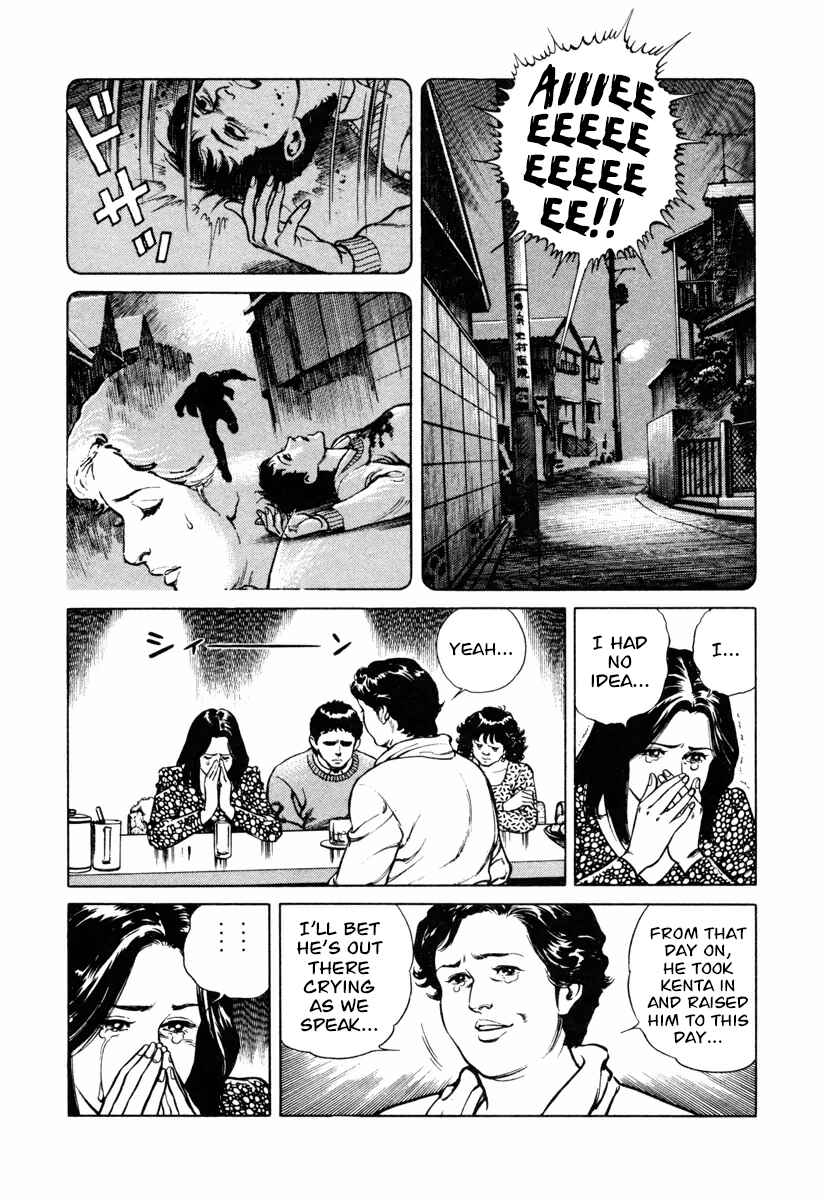 Page 23 Chapter 14 Dr. Kumahige