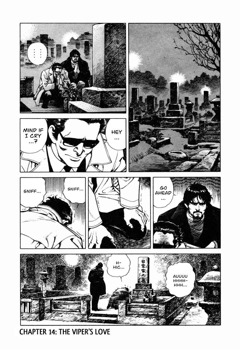 Page 24 Chapter 14 Dr. Kumahige