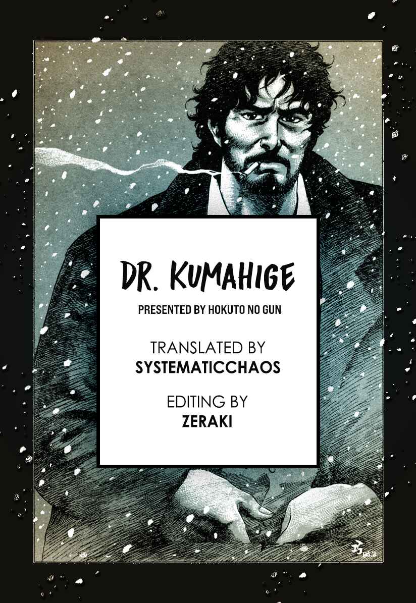 Page 25 Chapter 14 Dr. Kumahige