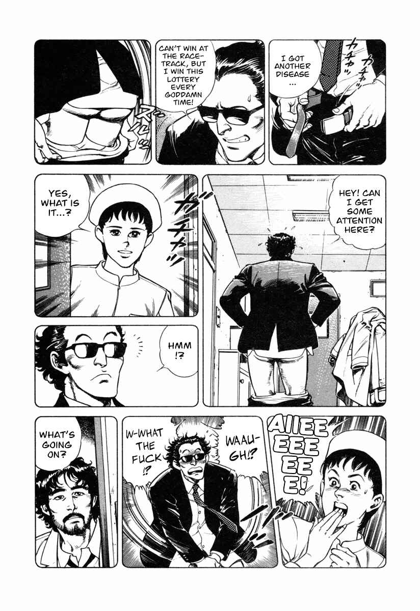 Page 5 Chapter 14 Dr. Kumahige
