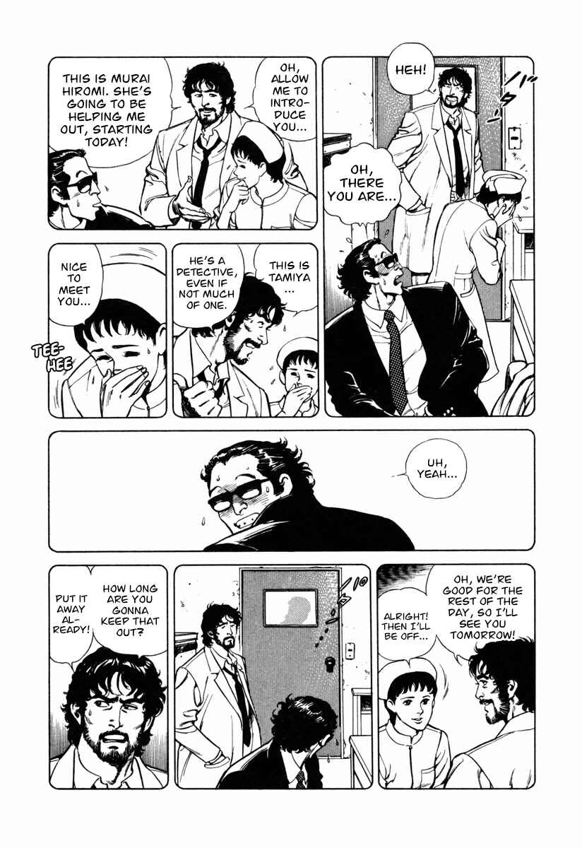 Page 6 Chapter 14 Dr. Kumahige