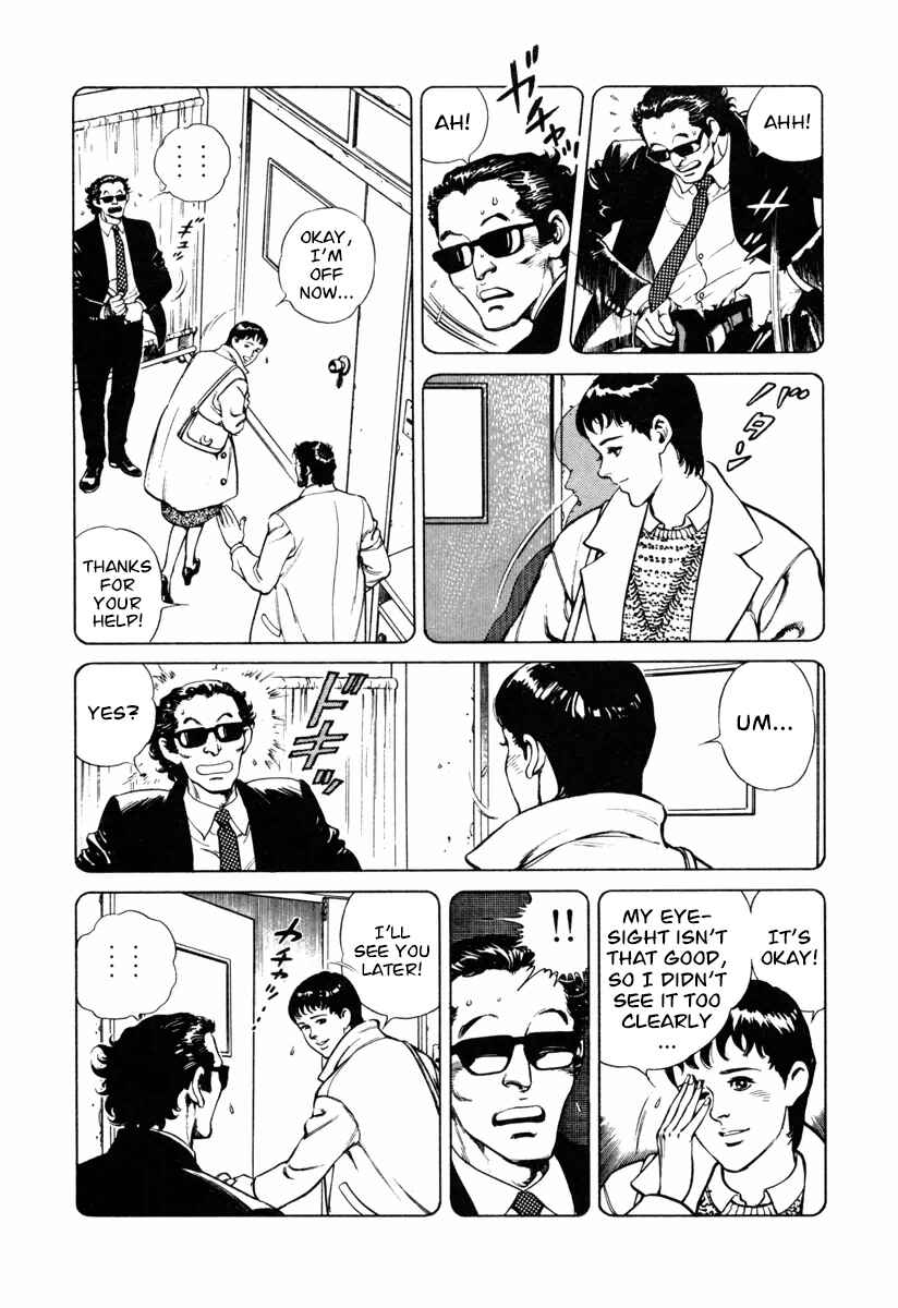 Page 7 Chapter 14 Dr. Kumahige