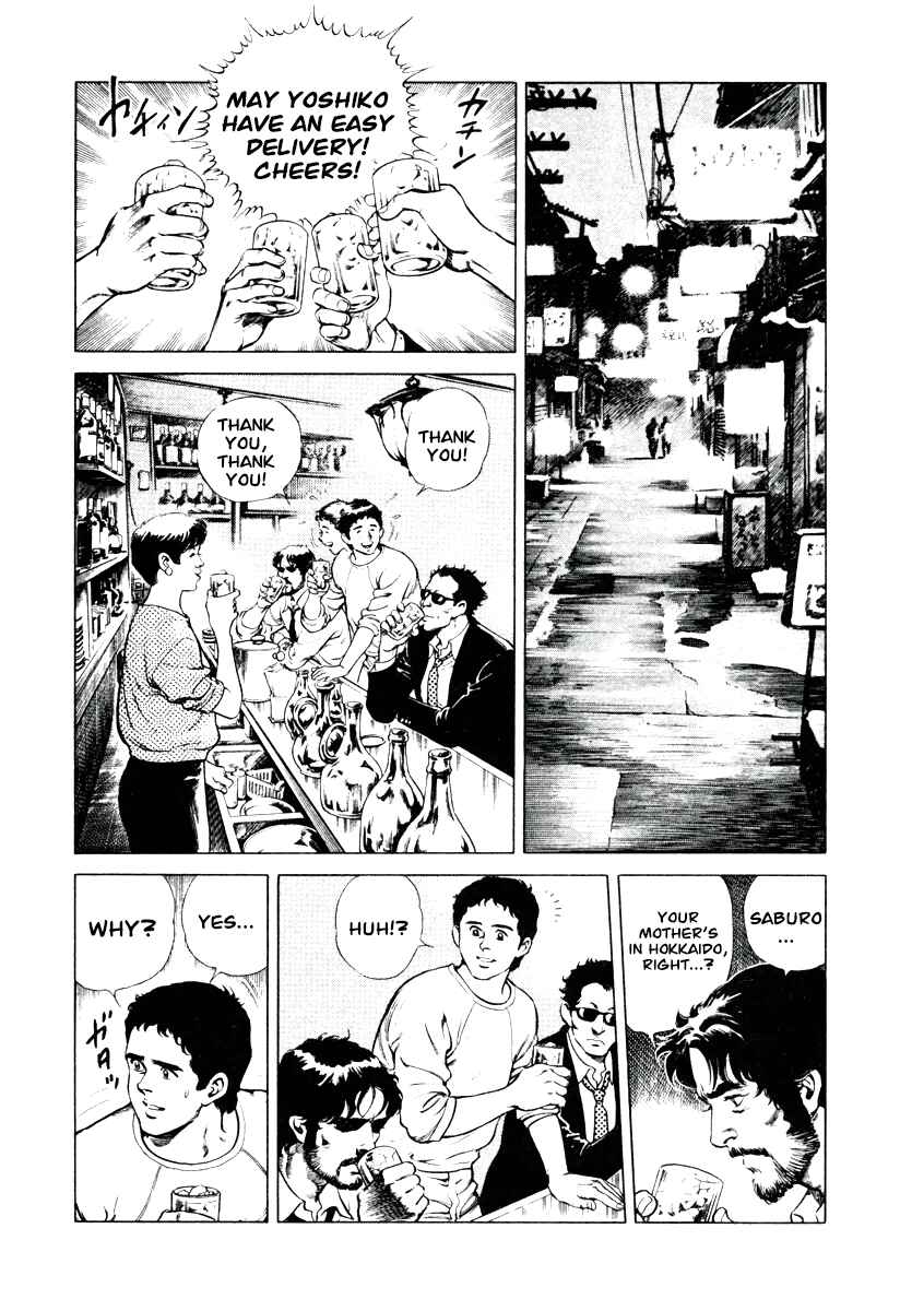 Page 10 Chapter 7 Dr. Kumahige