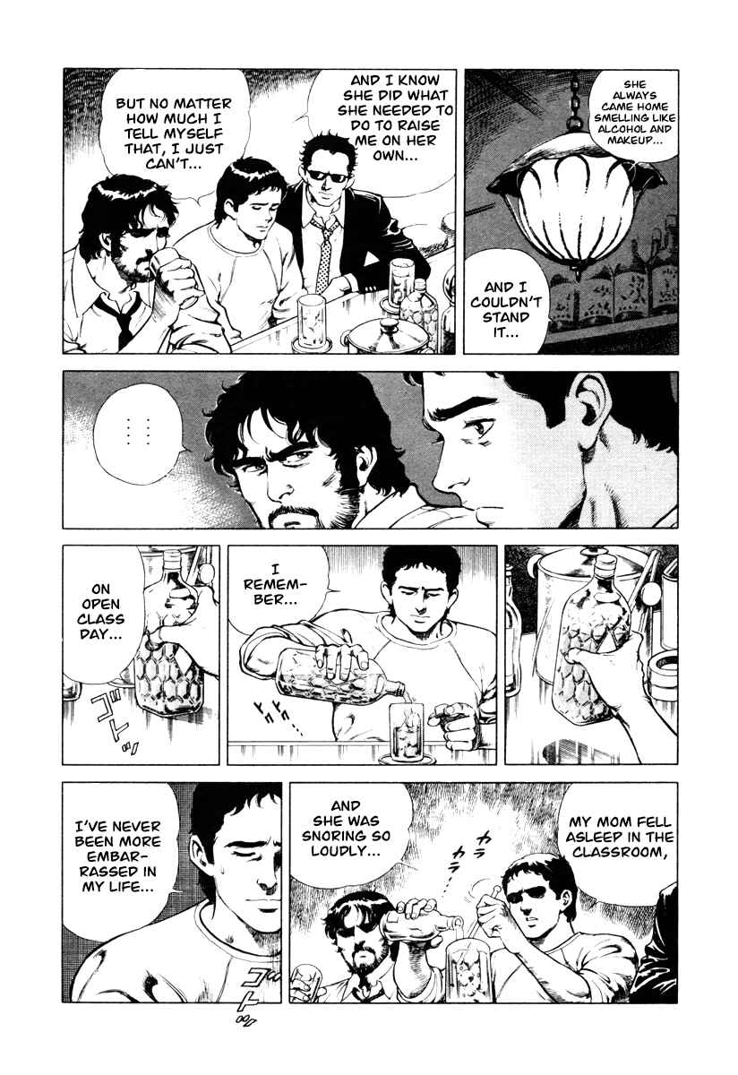 Page 12 Chapter 7 Dr. Kumahige