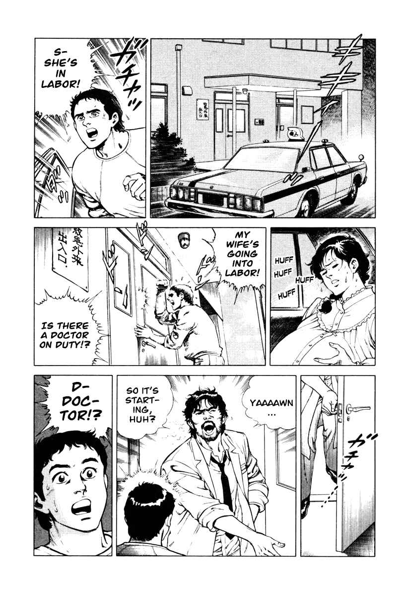 Page 14 Chapter 7 Dr. Kumahige