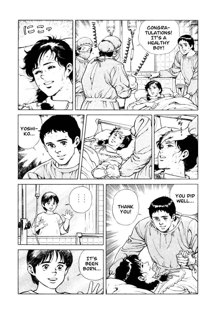 Page 22 Chapter 7 Dr. Kumahige