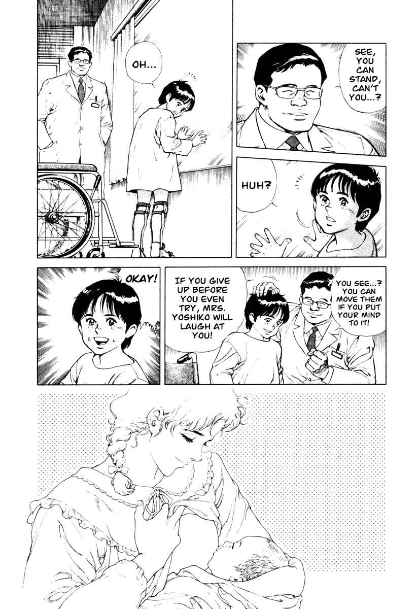 Page 23 Chapter 7 Dr. Kumahige
