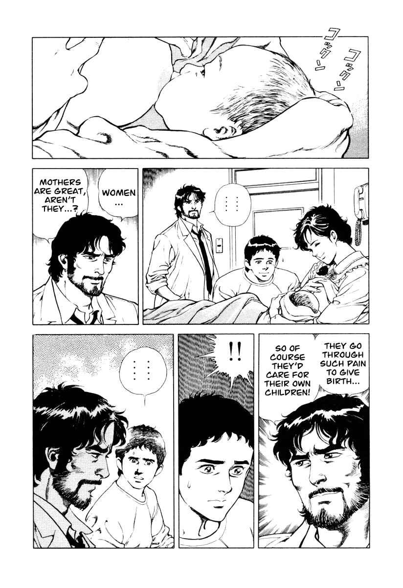 Page 24 Chapter 7 Dr. Kumahige