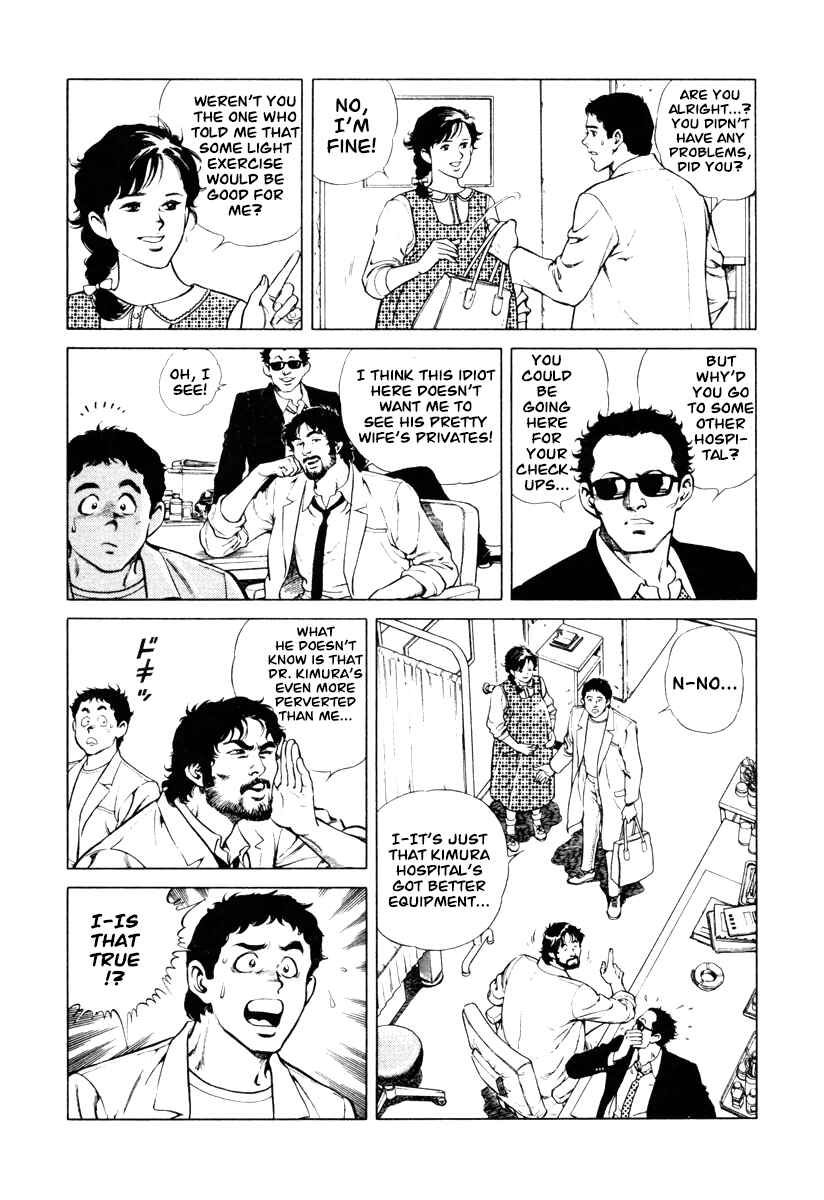 Page 3 Chapter 7 Dr. Kumahige